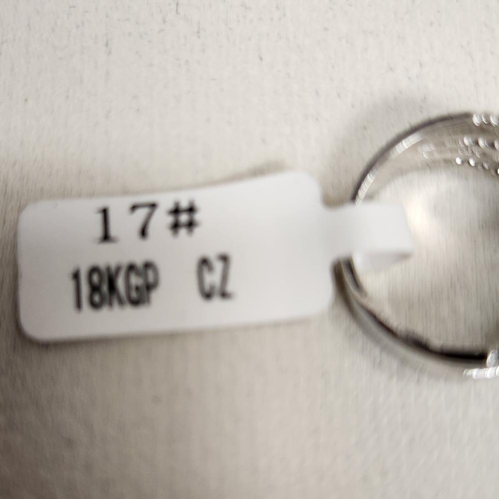 Classic multiple strand ring available in size 17