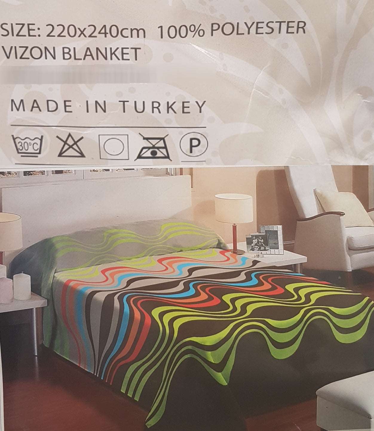 Blanket, Style # M-B21-0002