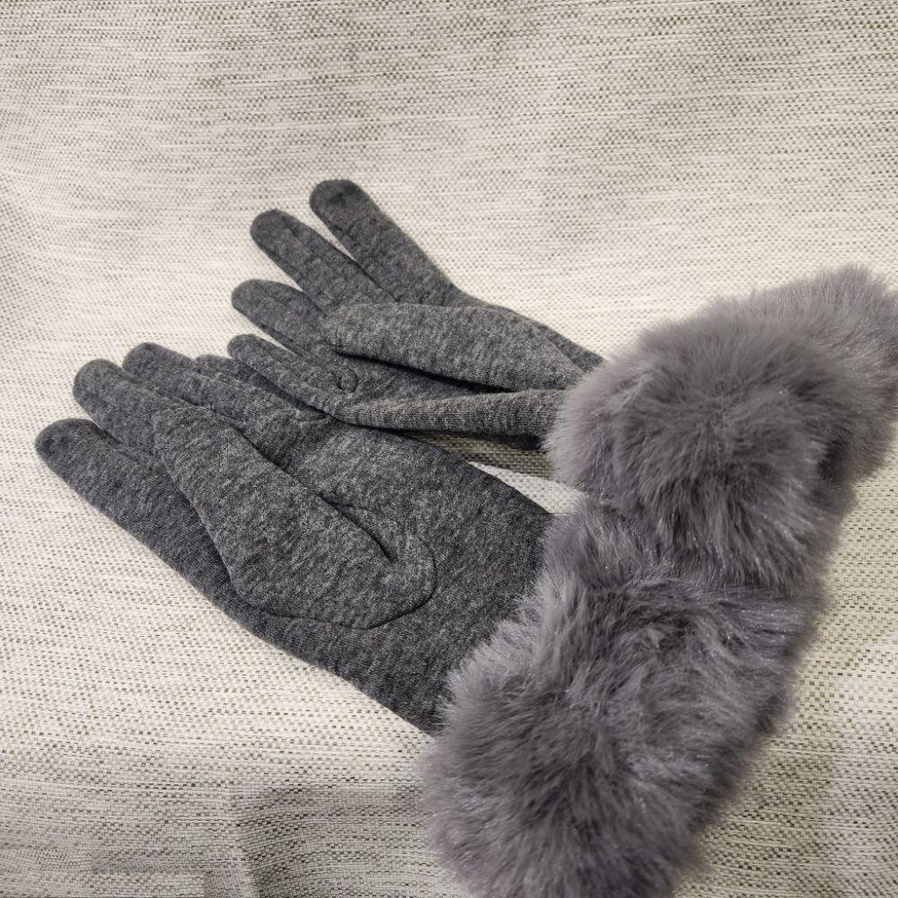 Grey winter gloves with fur trim 