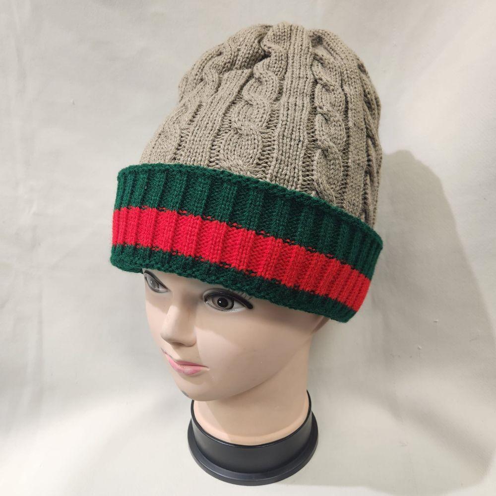 Beige winter beanie with striped colorful brim