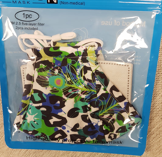 Protective face mask, Style # M-M21-0020