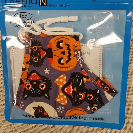 Protective face mask for kids, Style # M-M21-0026